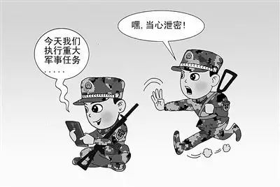 手機(jī)安檢門(mén)