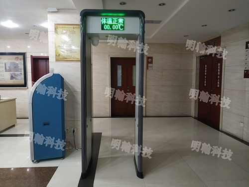 測(cè)溫安檢門