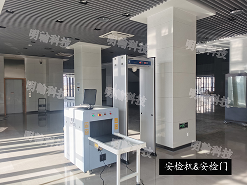 安檢機(jī)安檢門(mén)