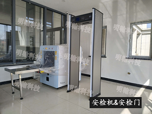 安檢門安檢機(jī)