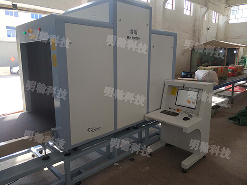 安檢機(jī)