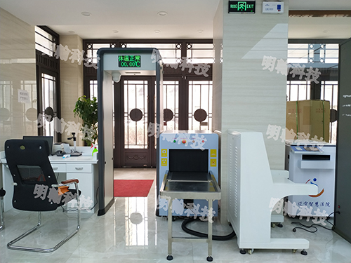 安檢門(mén)安檢機(jī)