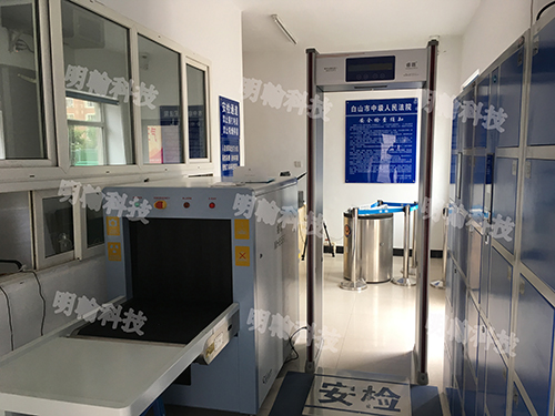 安檢機(jī)安檢門(mén)