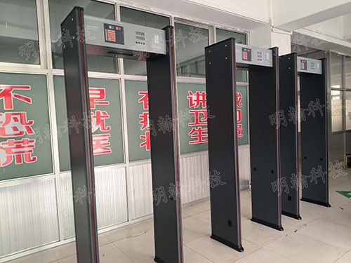 考試安檢門(mén)