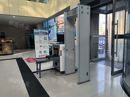 醫(yī)院安檢門