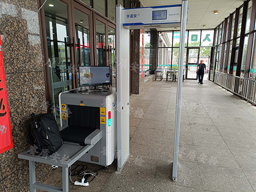 安檢機(jī)安檢門