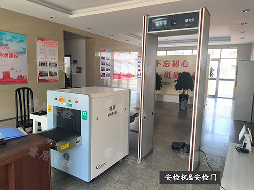 安檢機(jī)安檢門(mén)