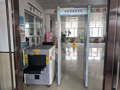 醫(yī)院安檢機(jī)