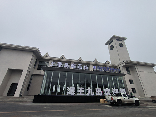 客運(yùn)站安檢設(shè)備