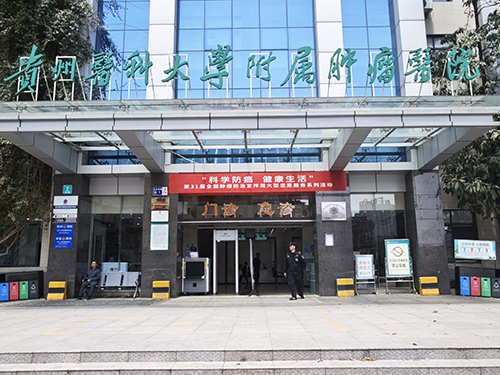 醫(yī)院安檢設(shè)備