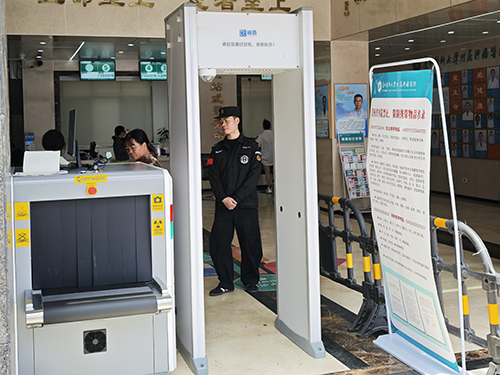 安檢機(jī)安檢門