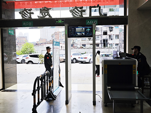 醫(yī)院安檢門